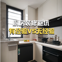 װ�޳������о�����޾�����˲��̫��