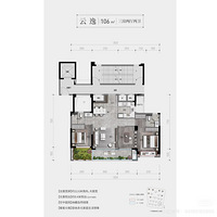 ��װ���ռǡ���Զ��������+106ƽ+�ִ���Լ+���+Ԥ��35W