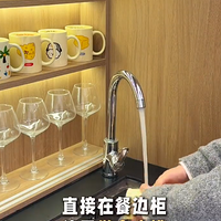 5��������װ����˼??