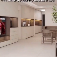 �������ˣ������Ҫ����װ��