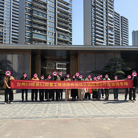 ��NO.59������ѧװ�޻���Ǿ�װ�Ρ���ֳ�����