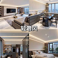 ��ס��2026��ȫ��ˢ����16�ּ�װ���