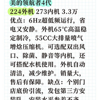 ����յ�������ѡһ