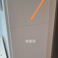 �����޸����¾�ÿһ�����¶ȵļҾ�