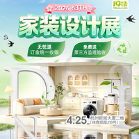 ����ҵ��ע�⣡ʯ�͸�����۸����ǣ�װ�޼۸��ӭ��΢��