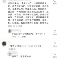 ͻȻ���ֺö���װ��û��ȥ���񻯵���ʶ