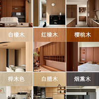 9�ֳ���ľɫ�ռ�ָ�ϣ�ѡ��ľ�ƣ���ֵ����