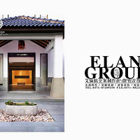 ELAN G.졿ؾ֮Ϫլ-оӡ