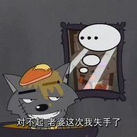 ̫ǡѾOUT˾ͼޡŰС