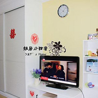 �Ͼ�С���� 20ƽ��һ�һ���������