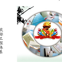 ŷ�깤�̹�����ƬѲչ