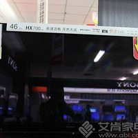 е!·3.6ԪȫƷƼҵѡ