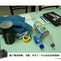 Ұ+ҵDIY