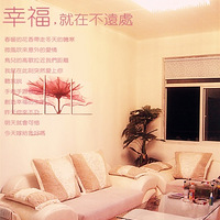 _______ԼơԼװ޵Сѡ