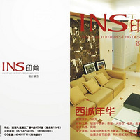 [InS.Show]ϵѡ=껪=