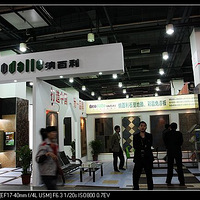 ֱ��2011ס�����ֳ�����Щ��չ����