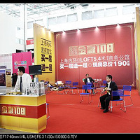 2011ס���᷿����չ�̼���