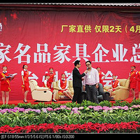 2011ס����:һ���ս���� �ֳ���