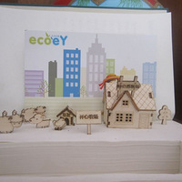 ����ɹ�Ҽҡ��Ҽҵ�С�����