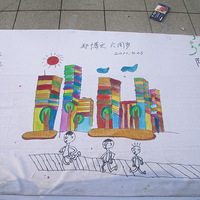 ס�������ӻ滭��������ҵ��