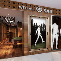 ʱ㳡¥ά˹ƷƵ һѾҵ