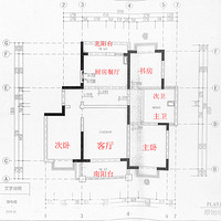 ѧװޡΨʽ140ƽ----տ
