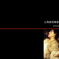 220¥ҾƷ