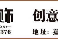 ��������װ����פ����19¥����ӭ��ӭ��