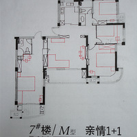 ��½�����ͥ7��01��02����װ�޷����޸ģ�11��2���޸ģ�