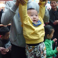 �����ڹ�����һ�������㱦�����˶��Ļ����