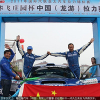 2011CRC;-վ