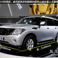 QX56?ղ;139 