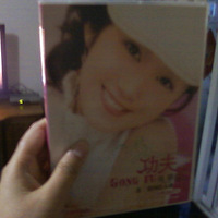 ��ɹ�������ҵ�˽������