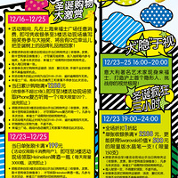 --�Ϻ�ʥ���ۿ���ǰ֪��18�ո��¶������ã�ɳ�����ݣ�