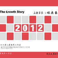 ����������2012̨��