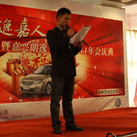 2011ݳѻʢ