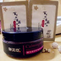 ��ɹɹ��СѾ��ƽ�ۻ���Ʒ