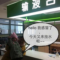 ������ˮ��