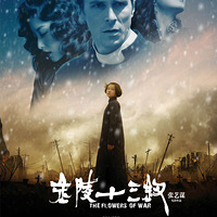 ����ʮ����