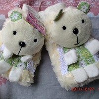 ����������~~~~ů����~~~~~~