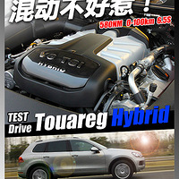 춯ǣԼ;Hybrid