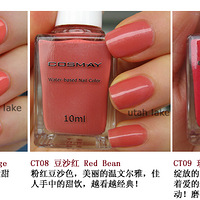 ˮ���޶�ָ���� �ڴ�ing