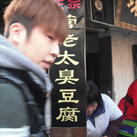 ŵǧ