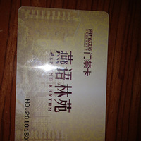 �ټ�2011.������2012���������ǵ�С�ѡ�