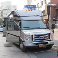 E450©ϹҵĹ