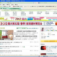 95ƽ�״���Լ