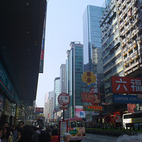 HK�Σ���н3500Ҳ ȥHK���߱߿�