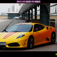 2012-3-10458 --- ɰ
