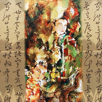 2012�ˣ�����buy�ɡ�