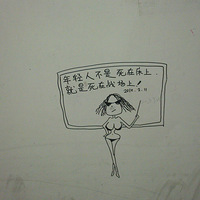 ţI will be back(μʳ¯Χۣ